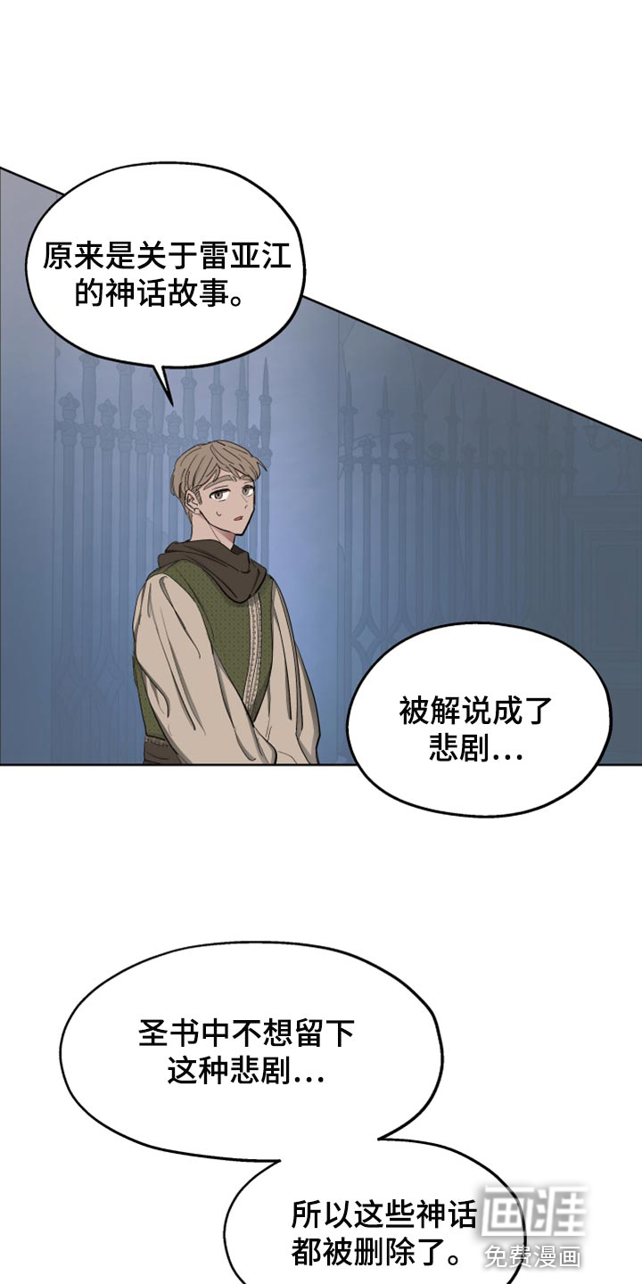 第62话0