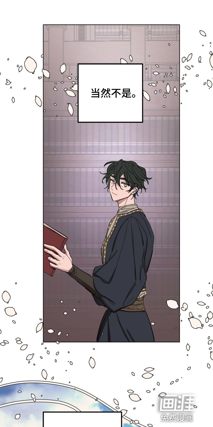 第62话10