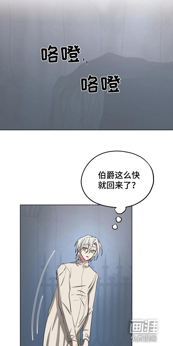 第62话15
