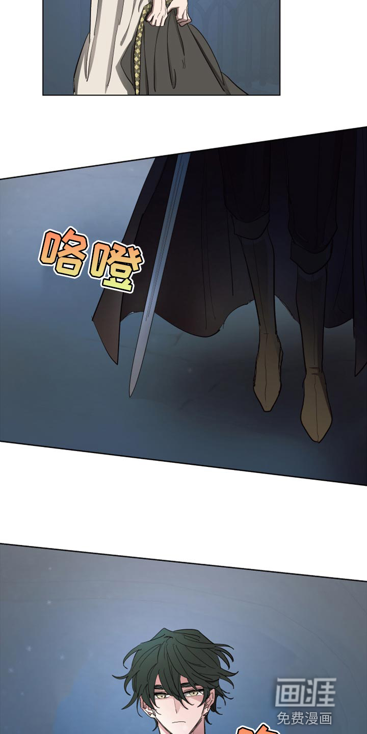 第62话16