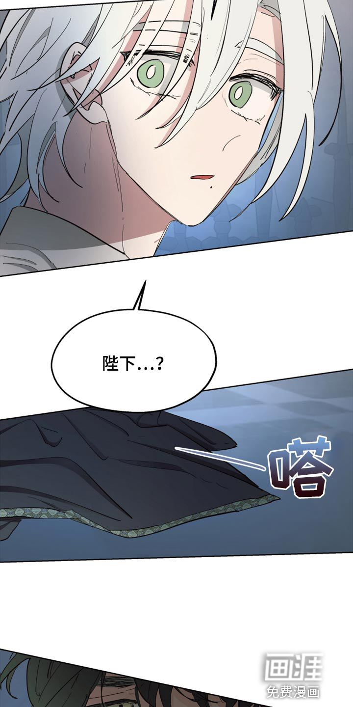 第62话18