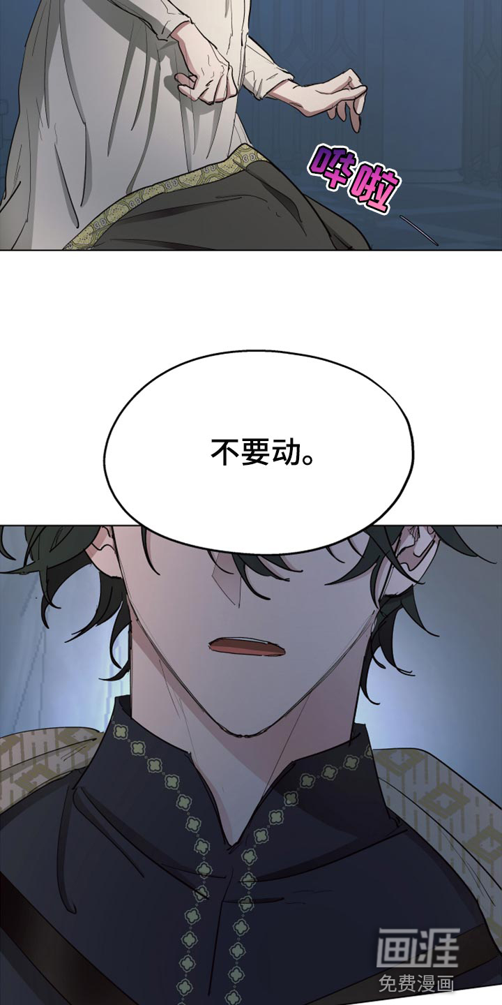第62话20