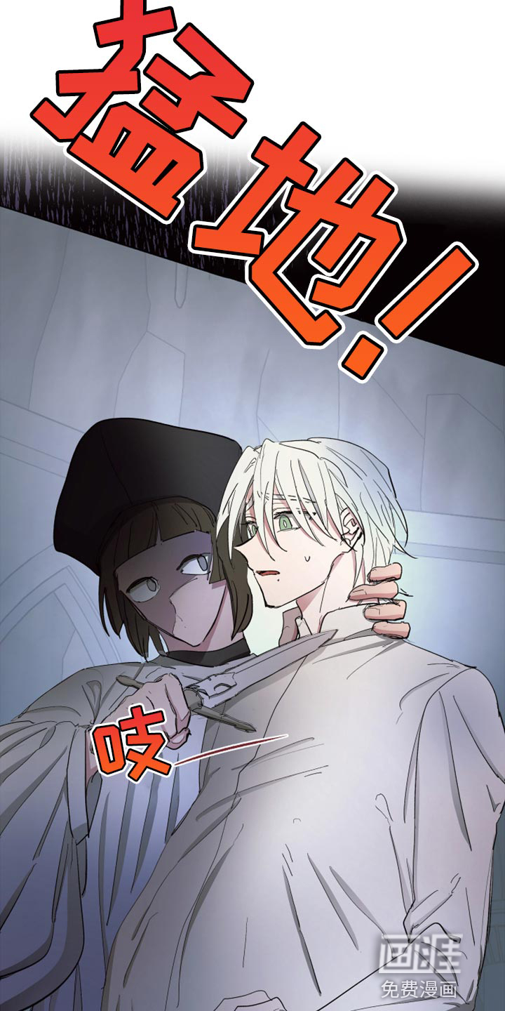 第62话22