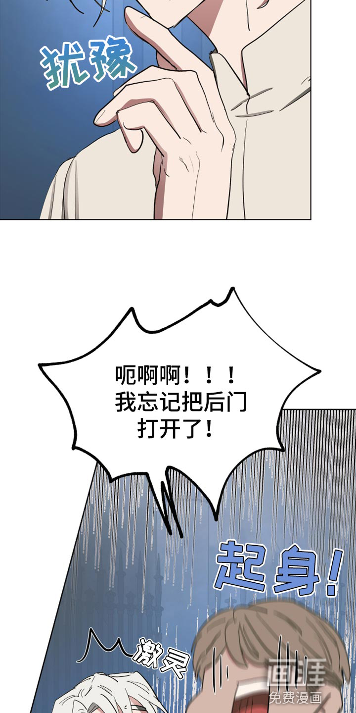 第62话6