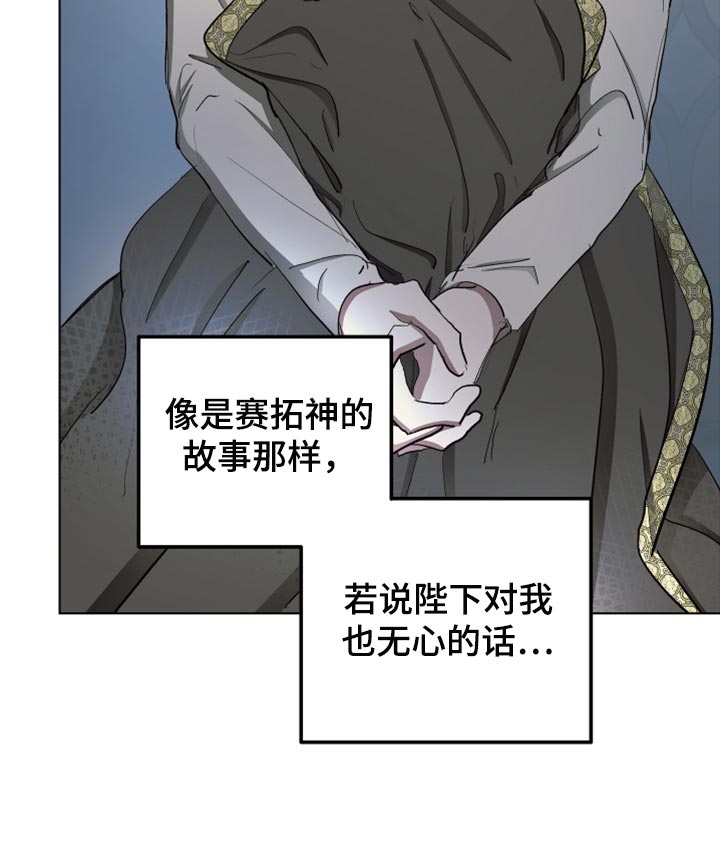 第62话9