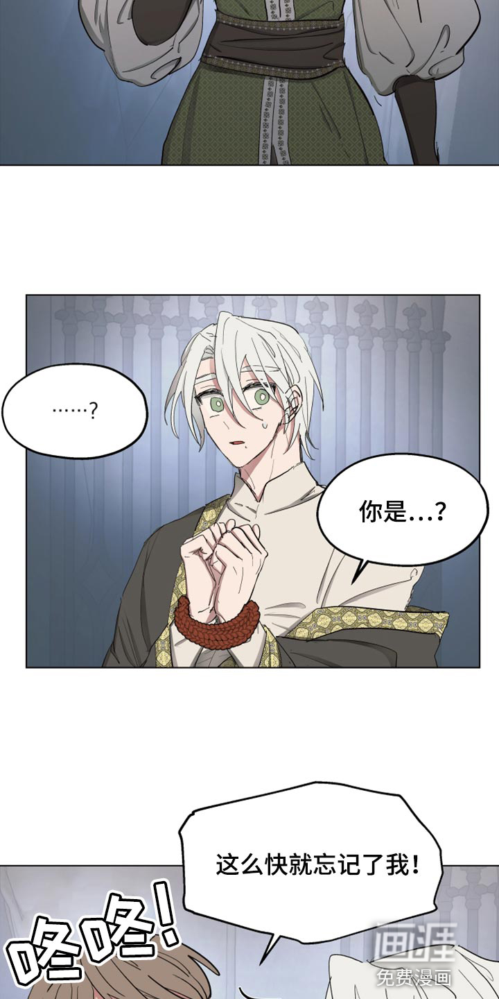 第61话0