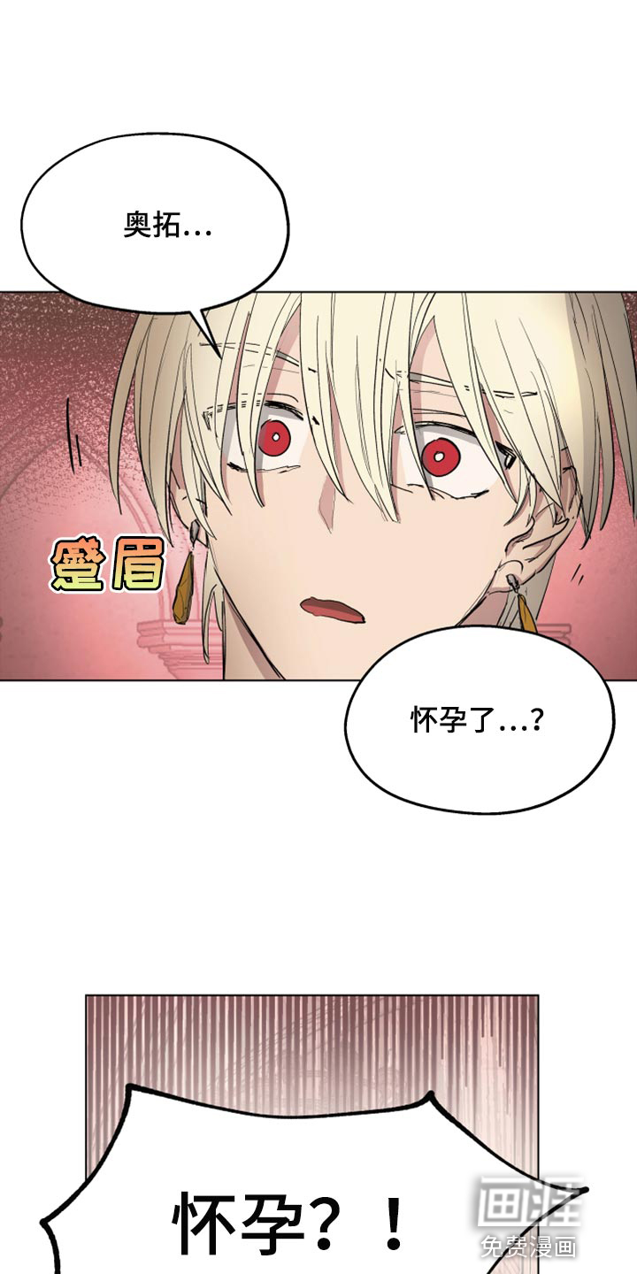 第60话0
