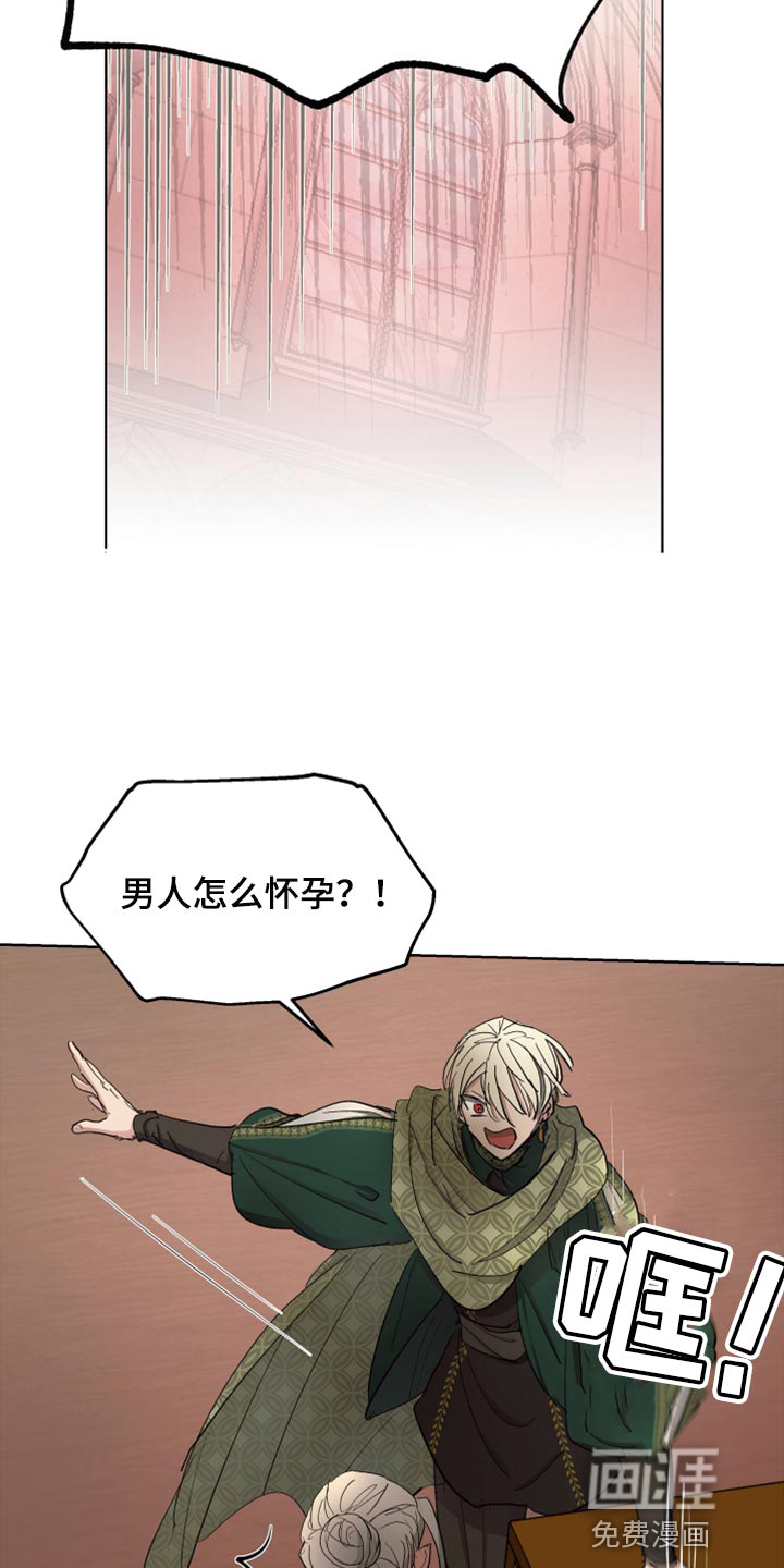 第60话1