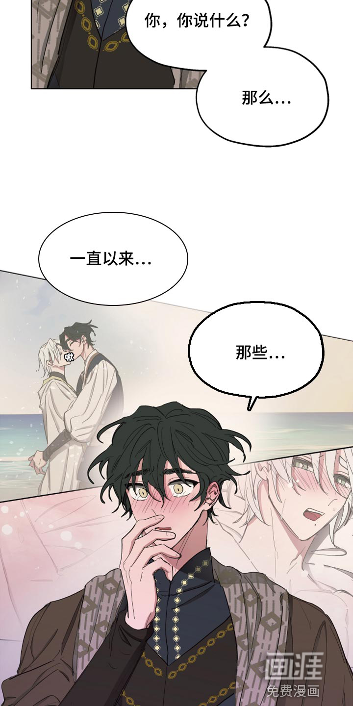 第60话17
