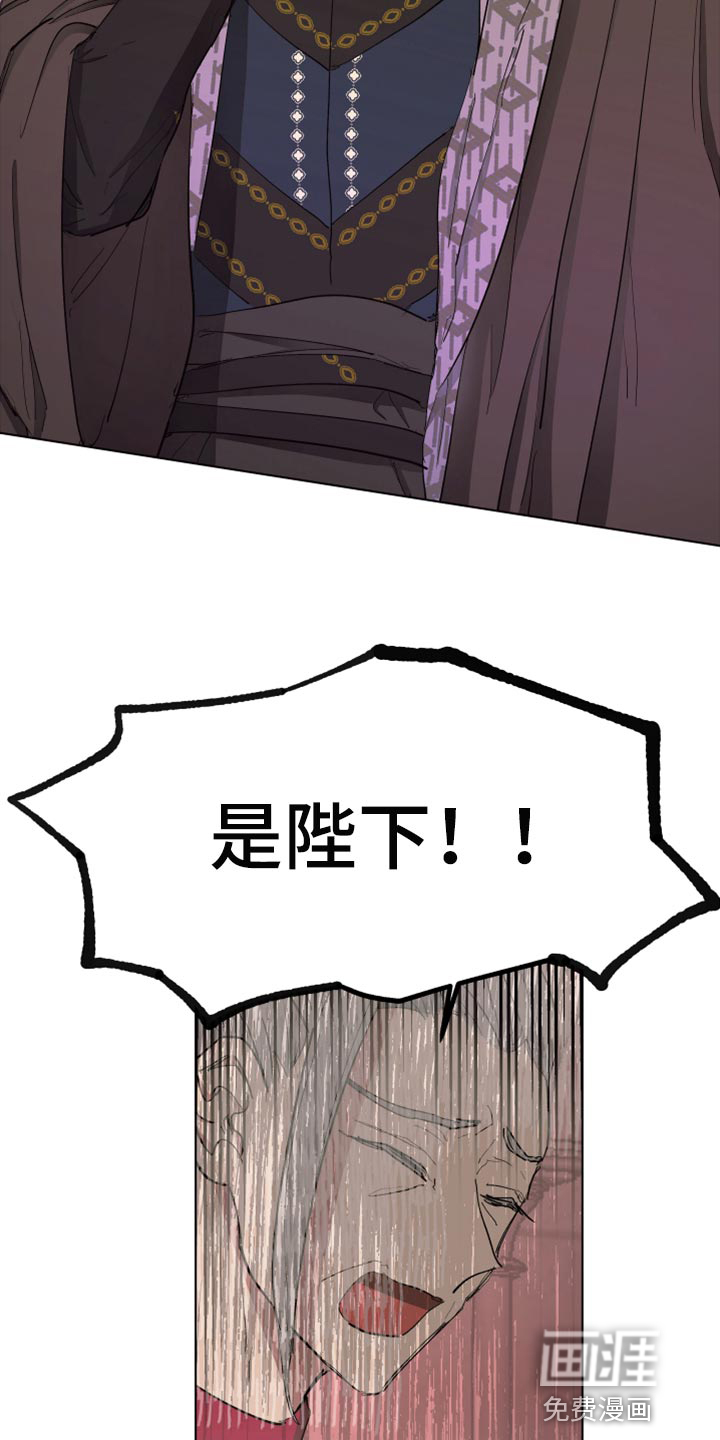第60话18