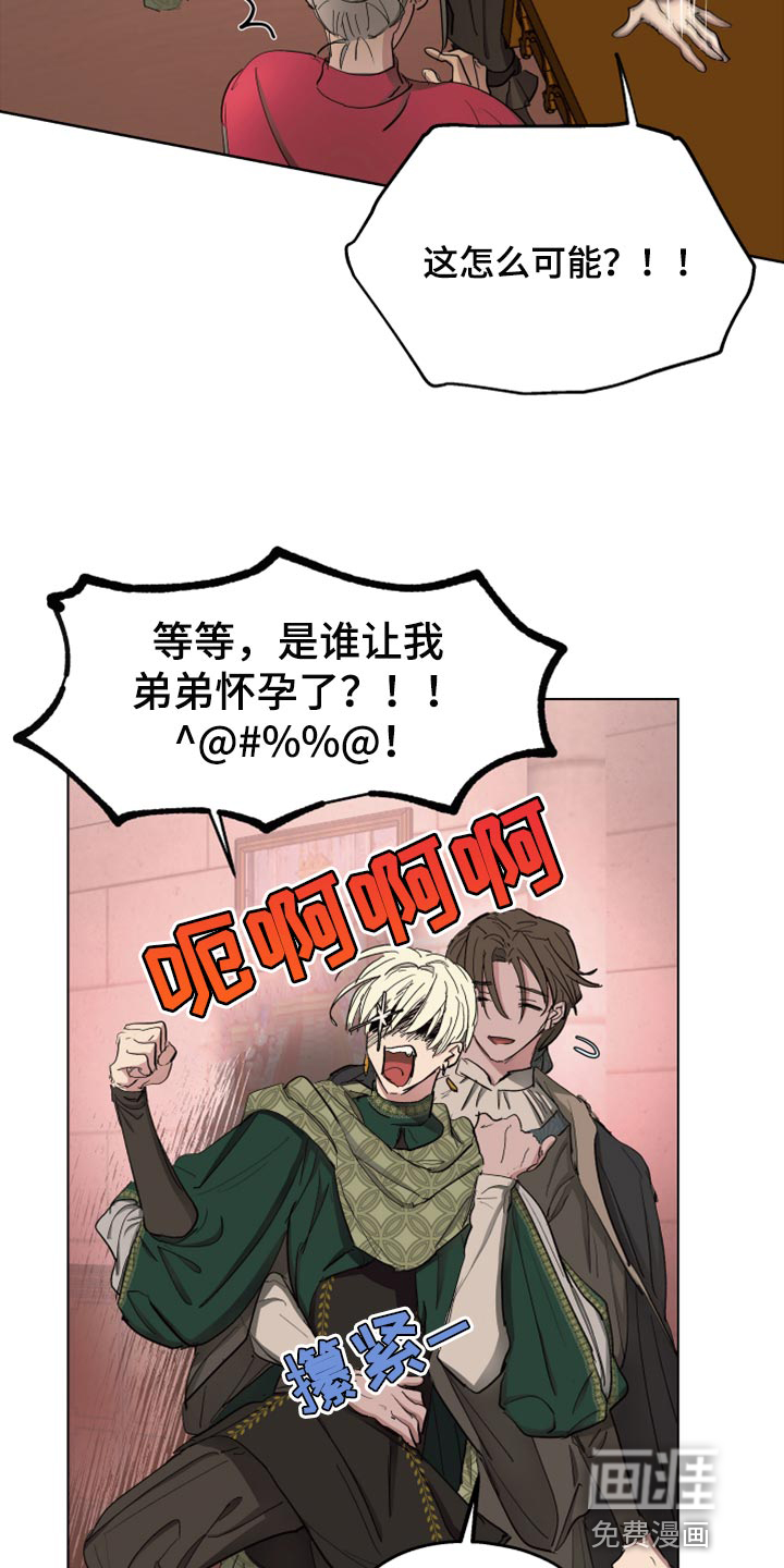 第60话2