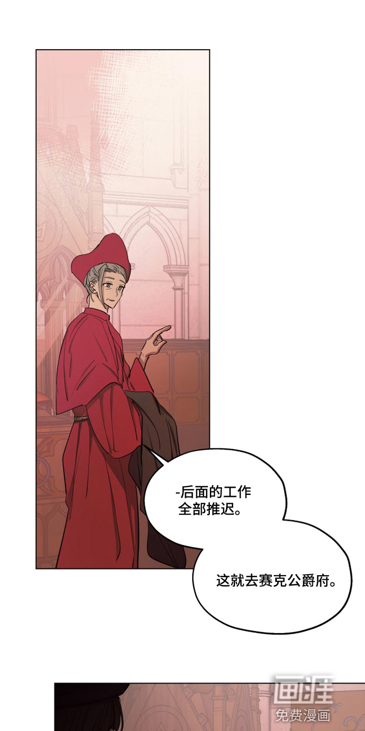 第59话0