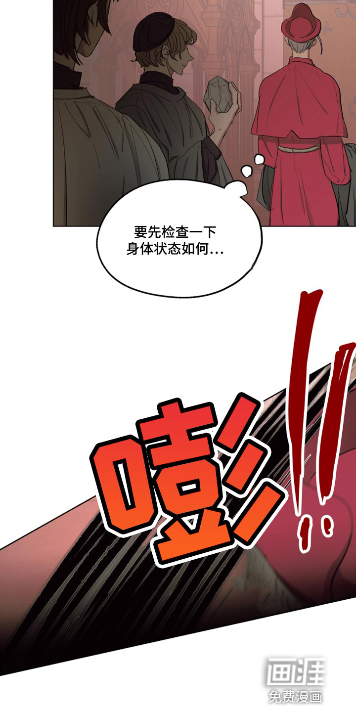 第59话1