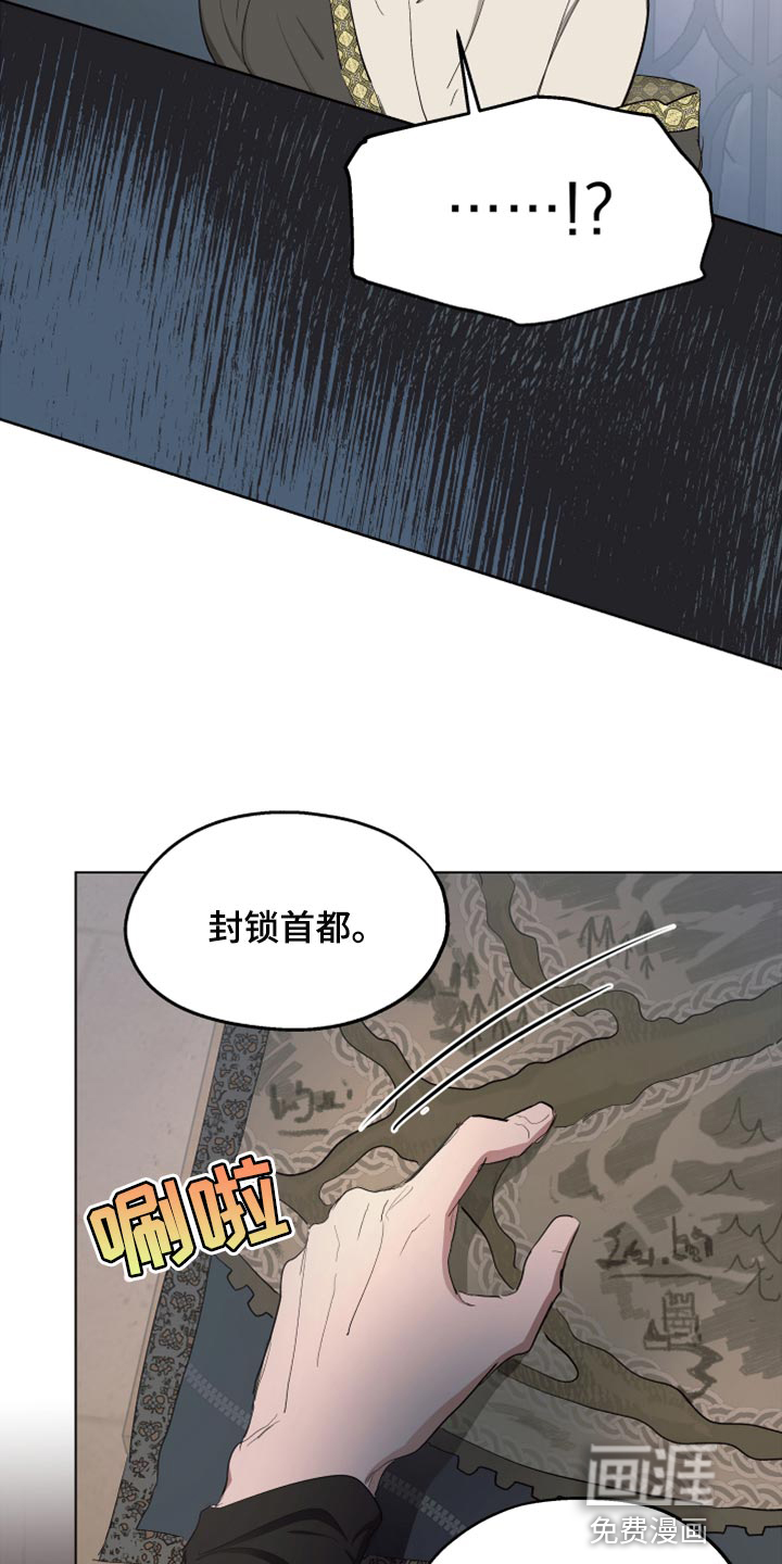 第59话11