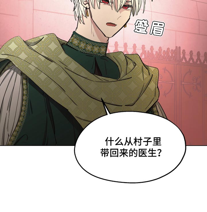 第59话17