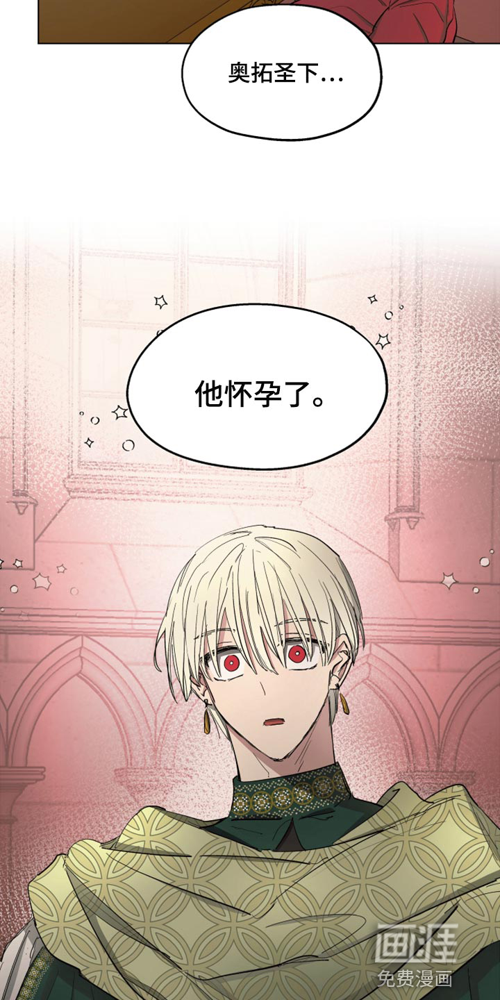 第59话22