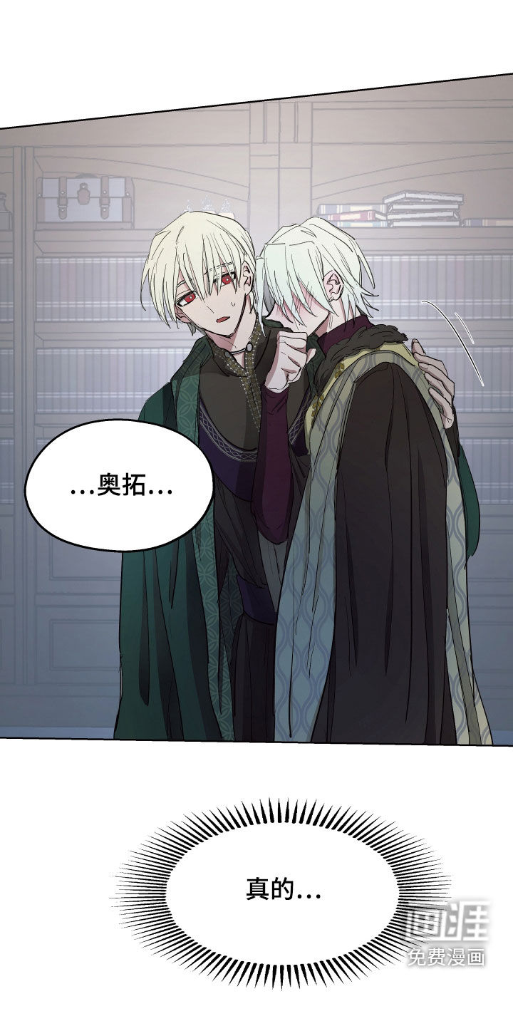 第58话0