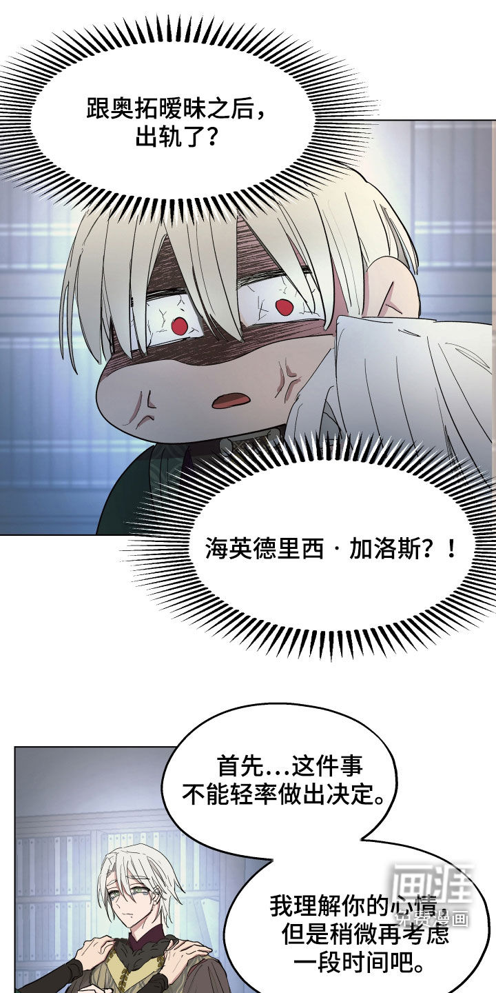 第58话1