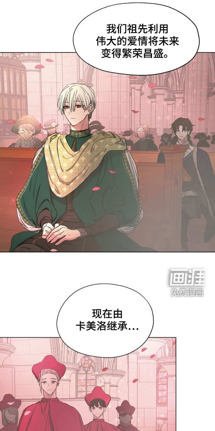 第58话13