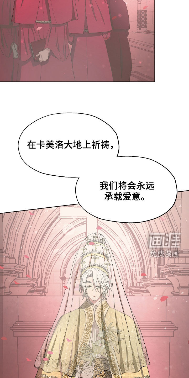 第58话14