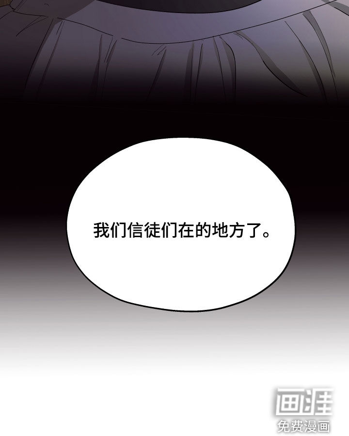 第58话24