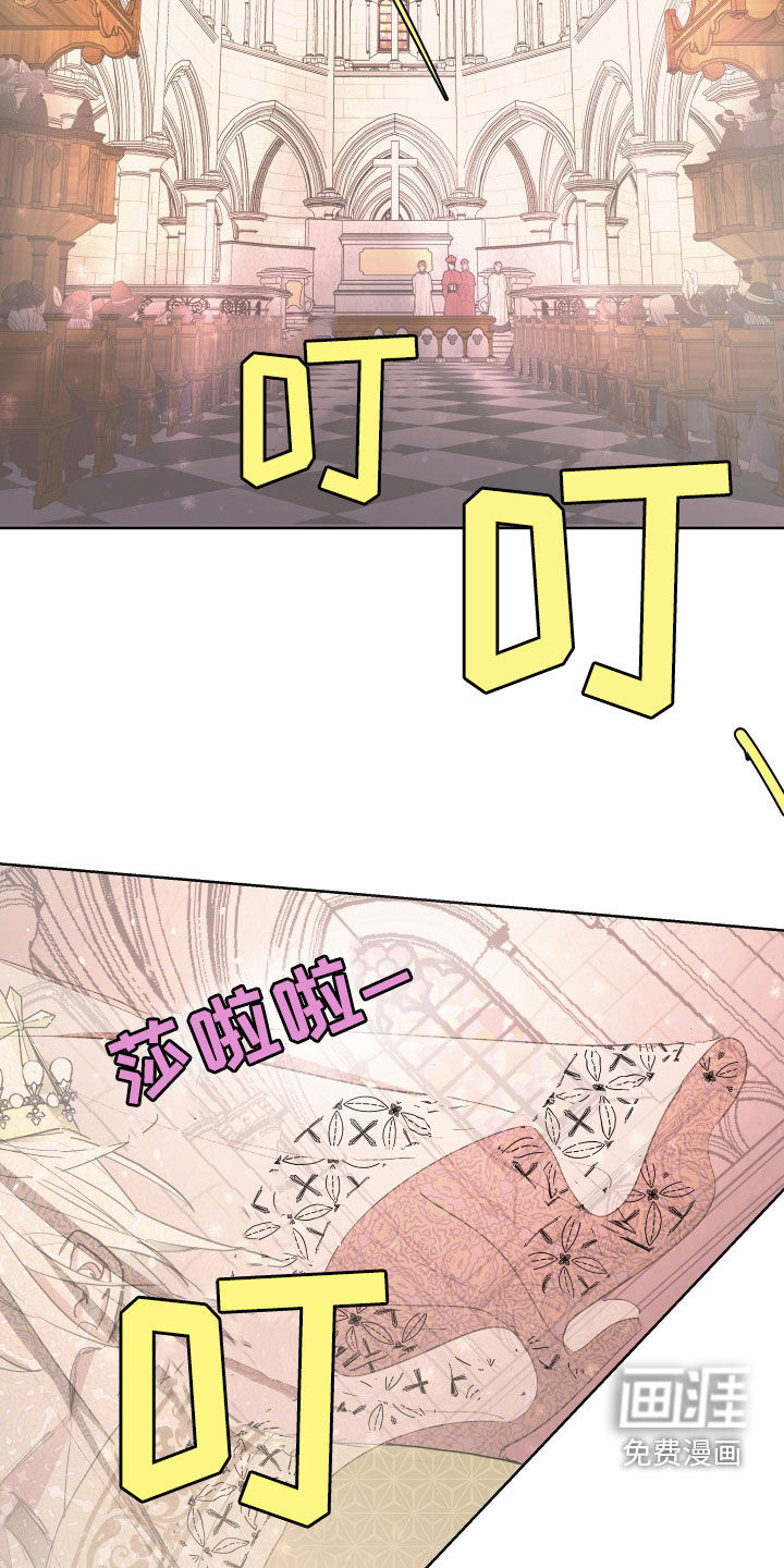 第58话5