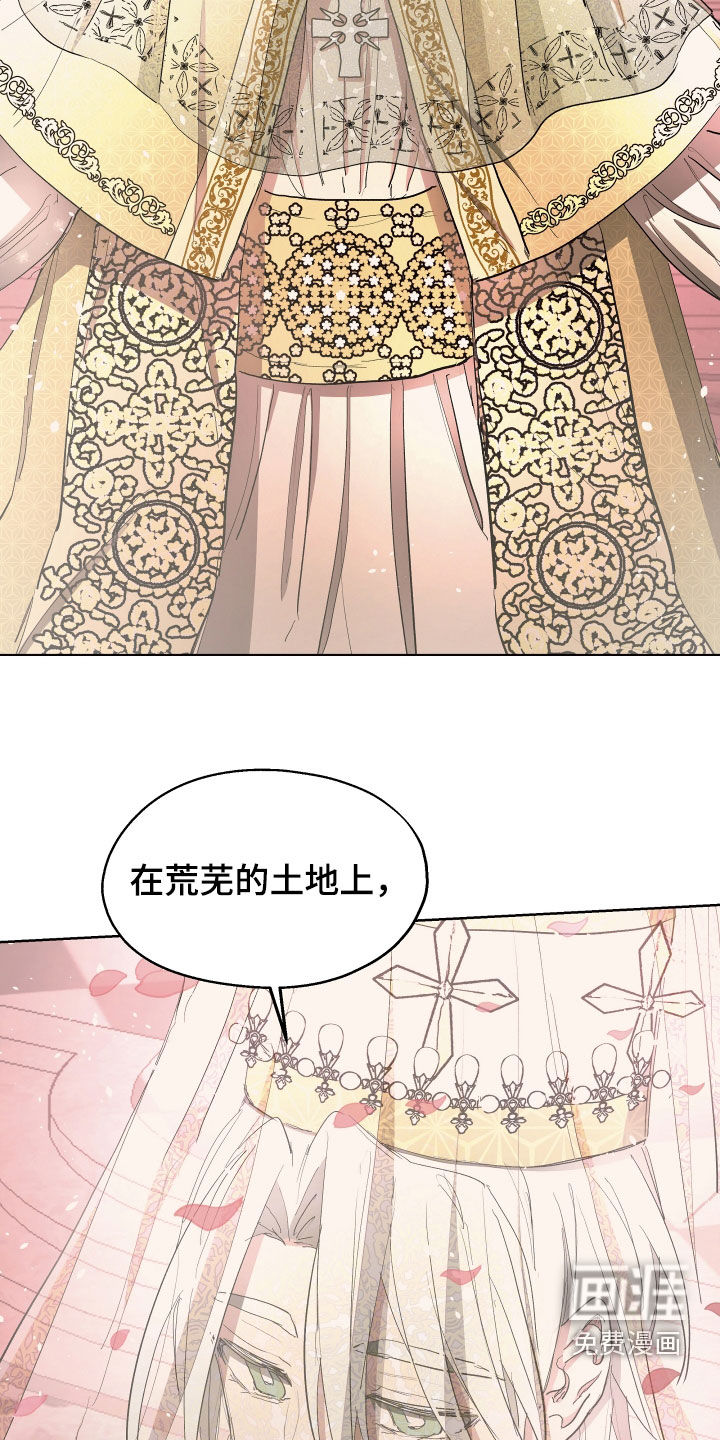 第58话9