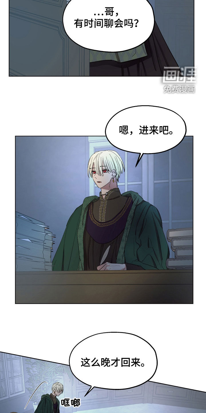 第57话1