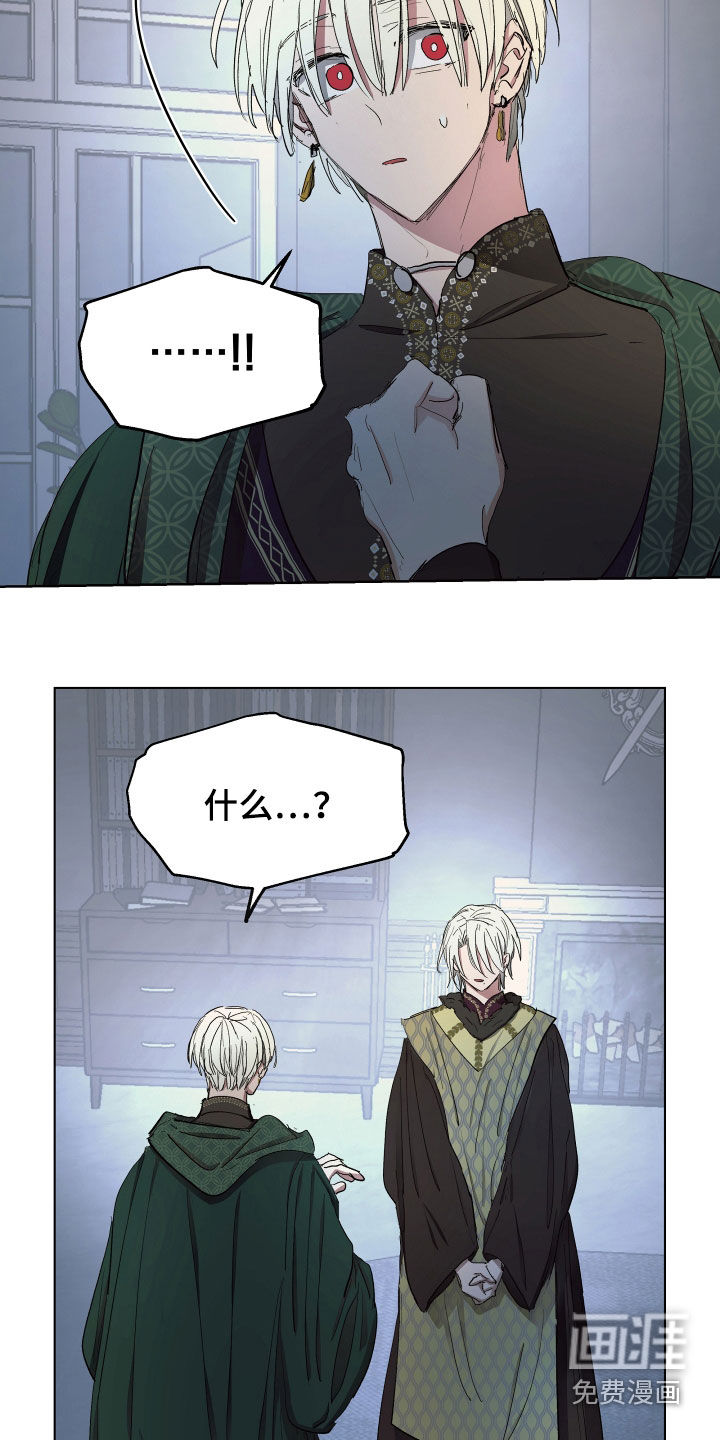 第57话15