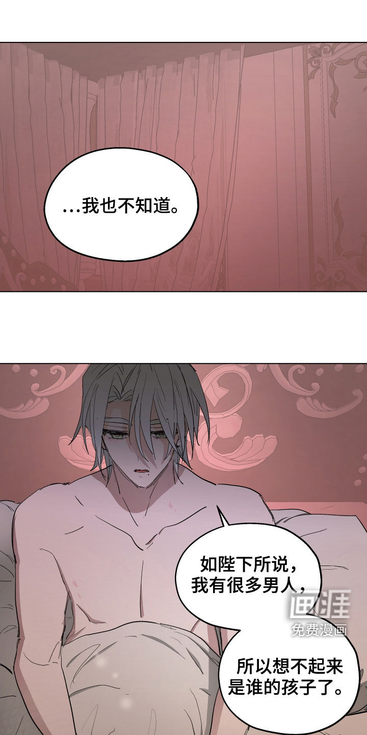 第56话0