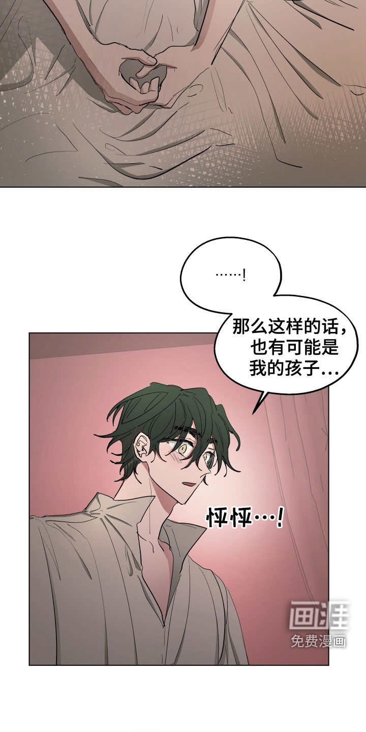 第56话1