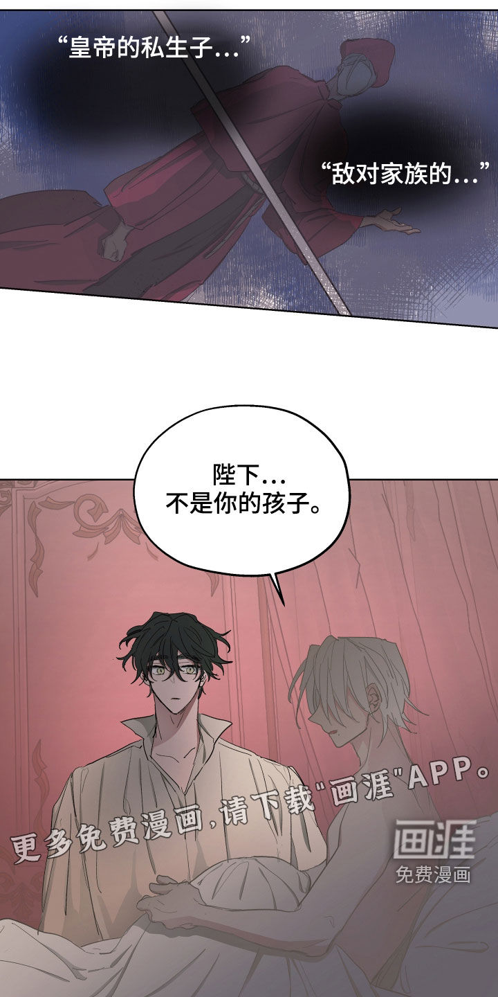 第56话2