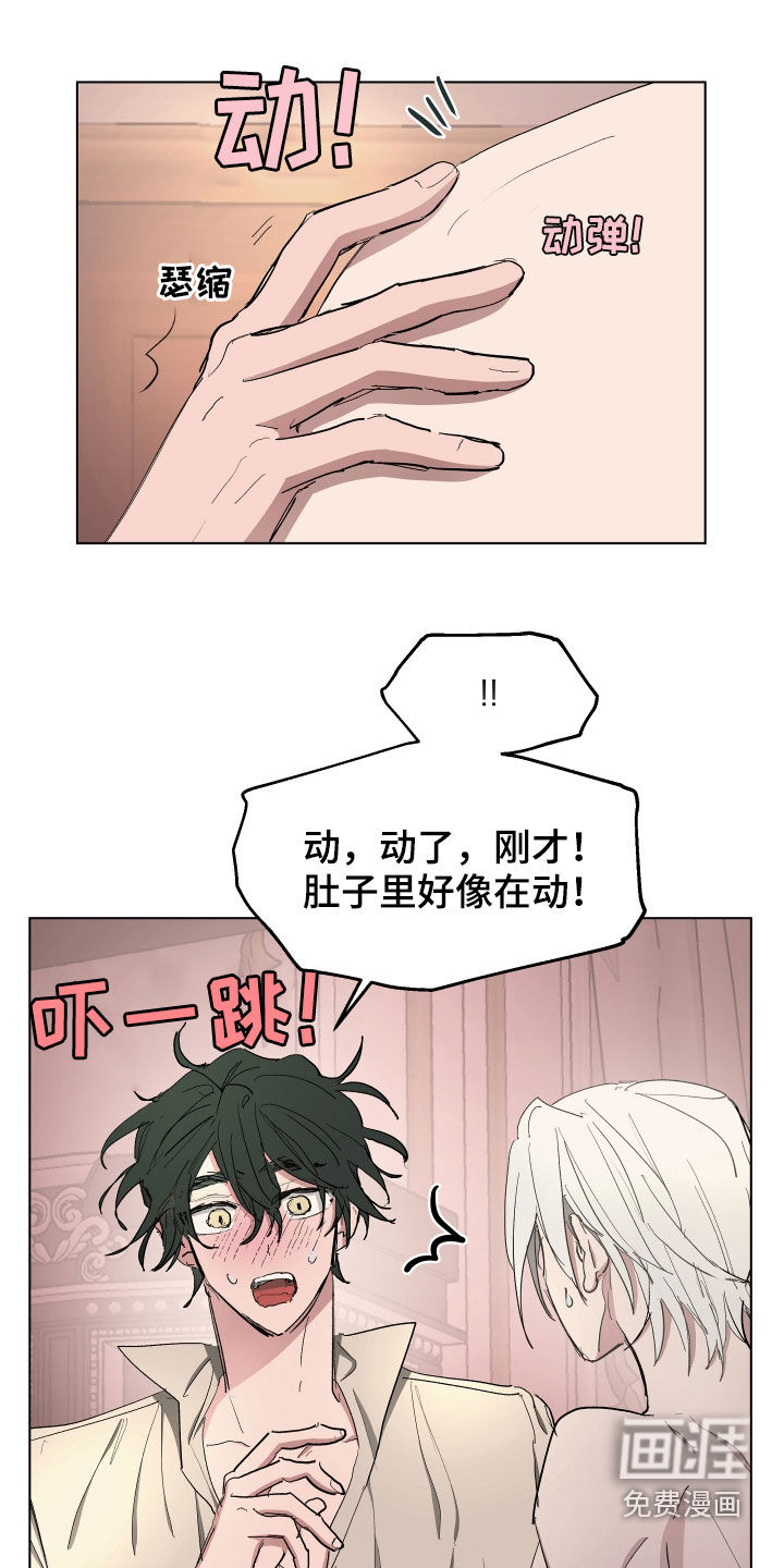 第55话10