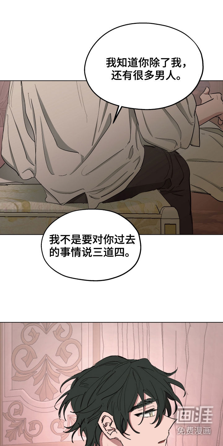 第55话14