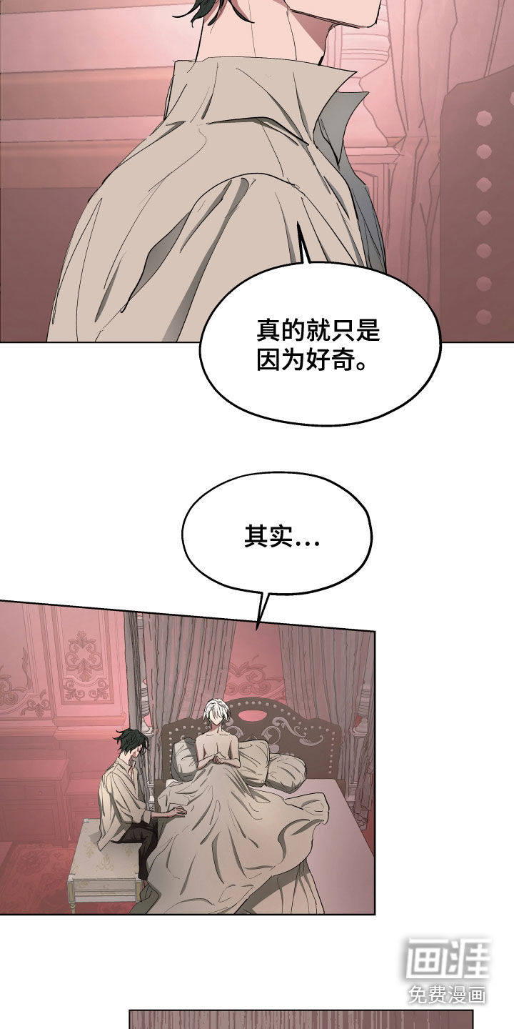 第55话15