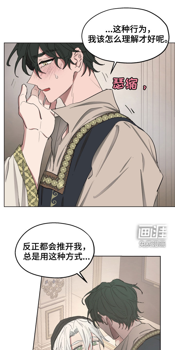第54话0