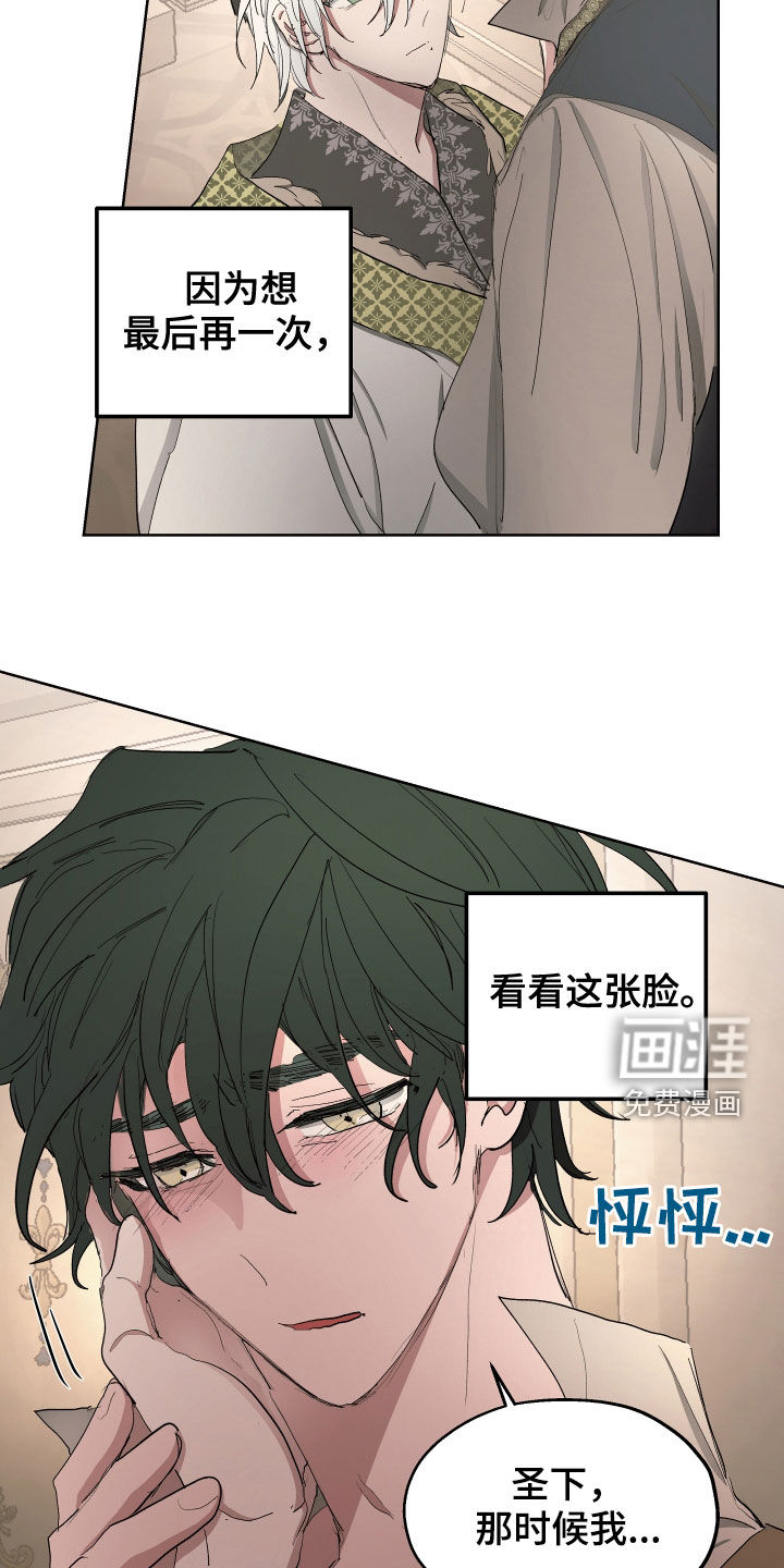 第54话1