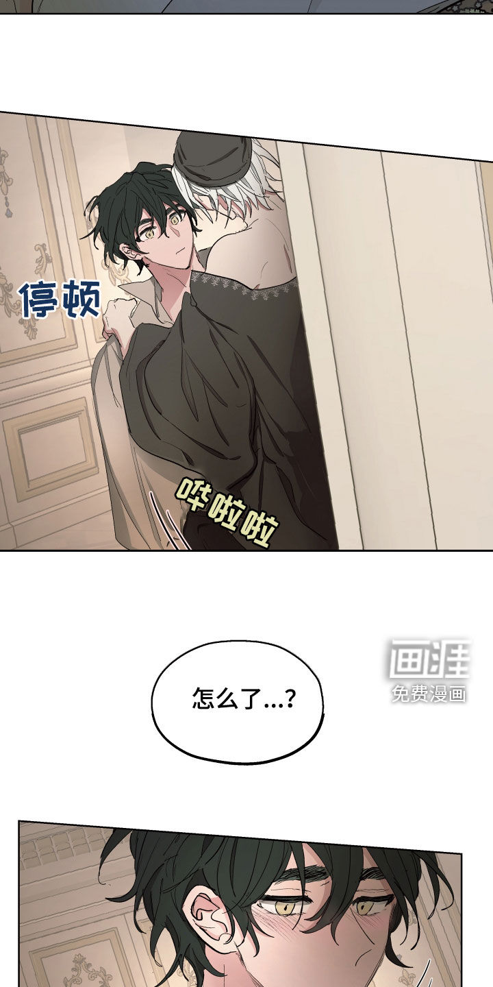 第54话13