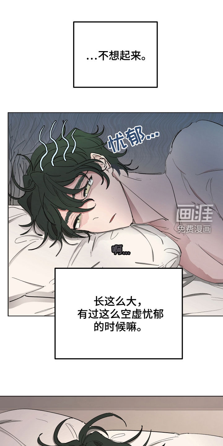 第53话0