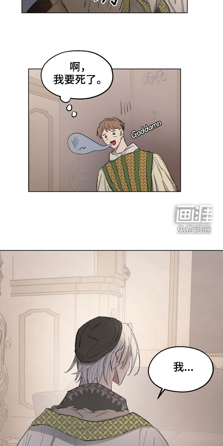 第53话10