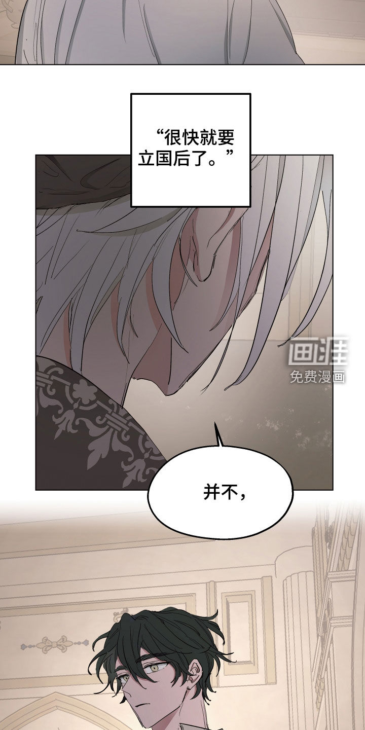 第53话11