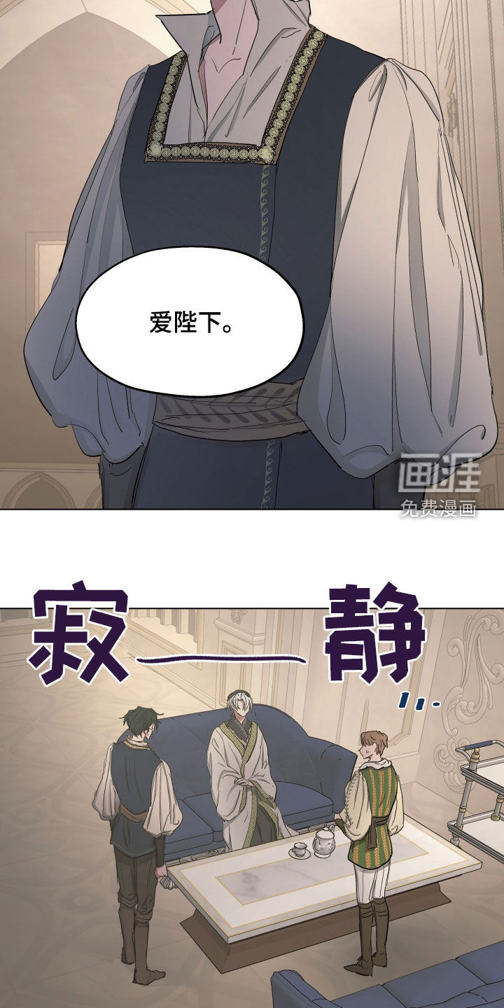 第53话12