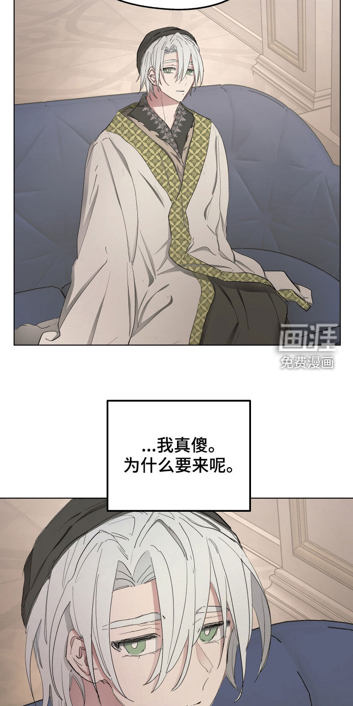 第53话15