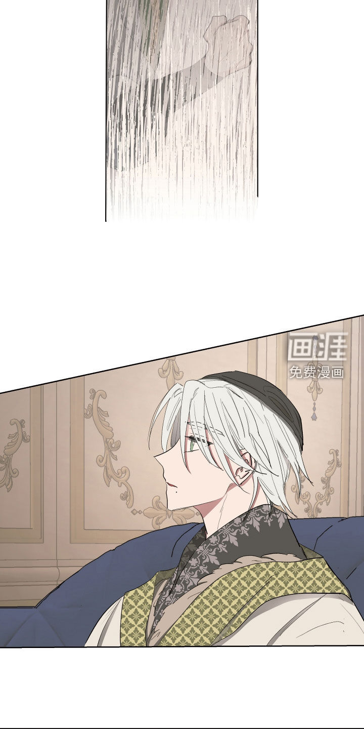 第53话7
