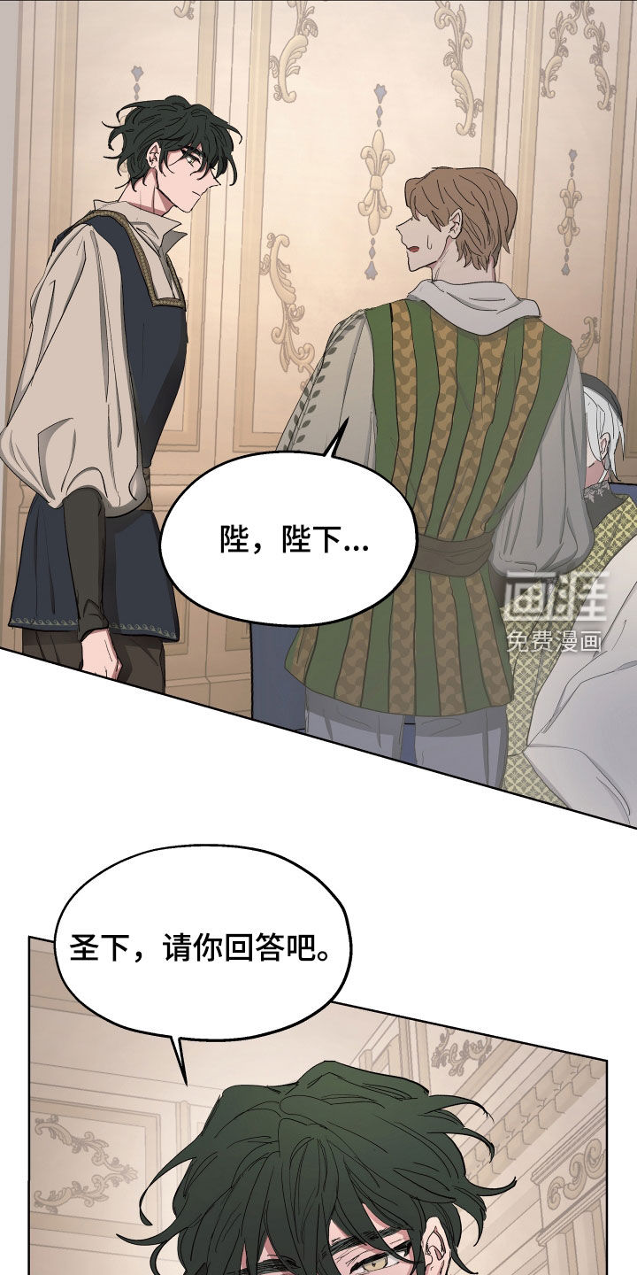 第53话8