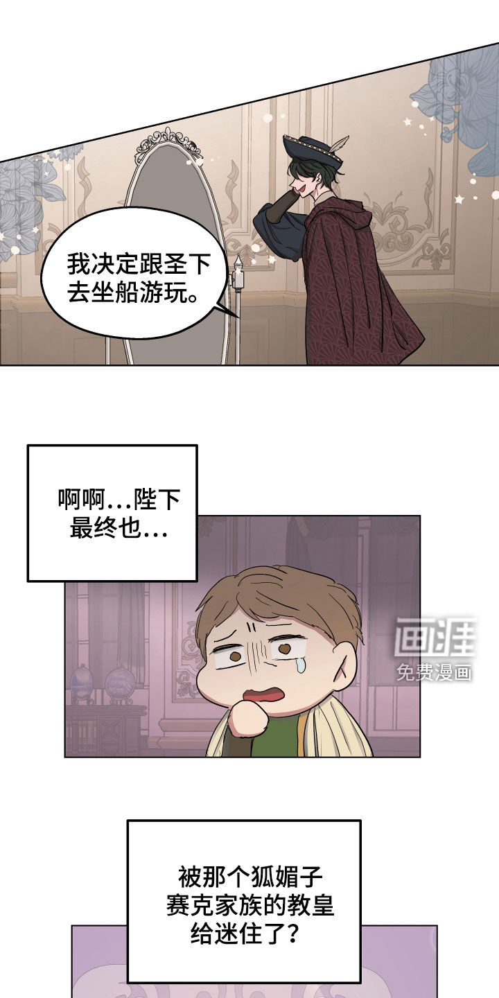 第52话0