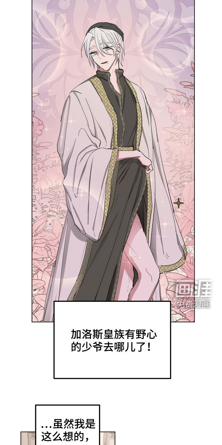 第52话1