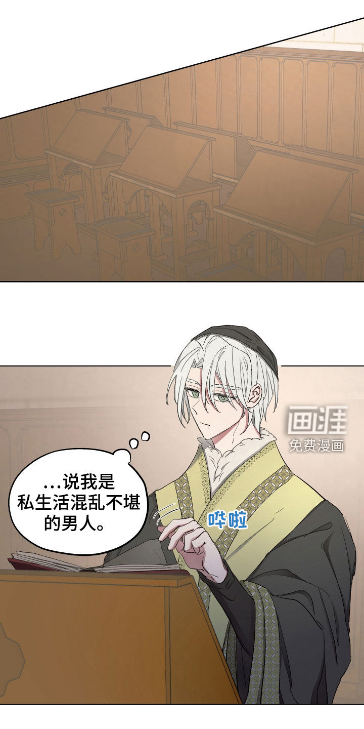 第51话0