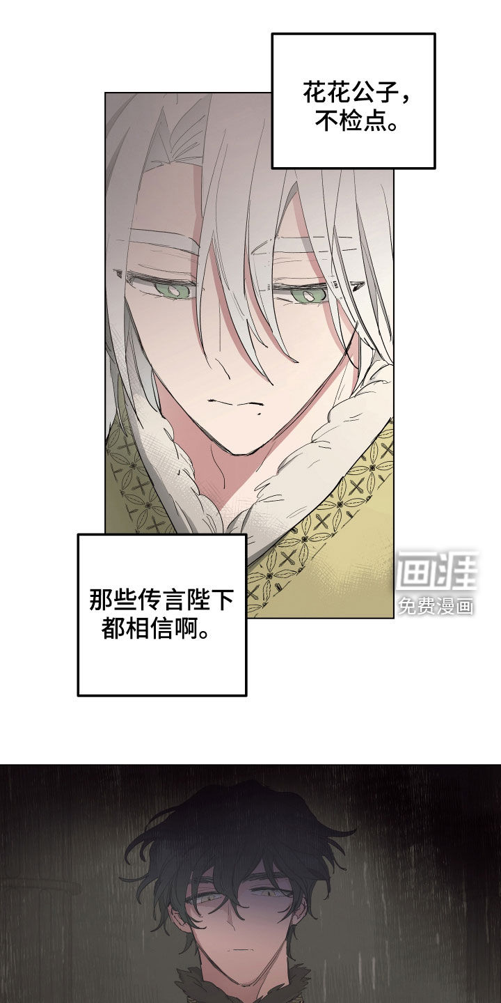 第51话1