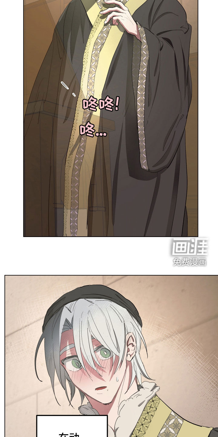 第51话13